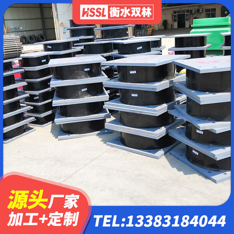 额济纳旗高阻尼橡胶隔震橡胶支座什么价格 额济纳旗双曲面减隔震支座 额济纳旗受力的隔震支座厂家 额济纳旗LNR隔震支座1100 - 第6张