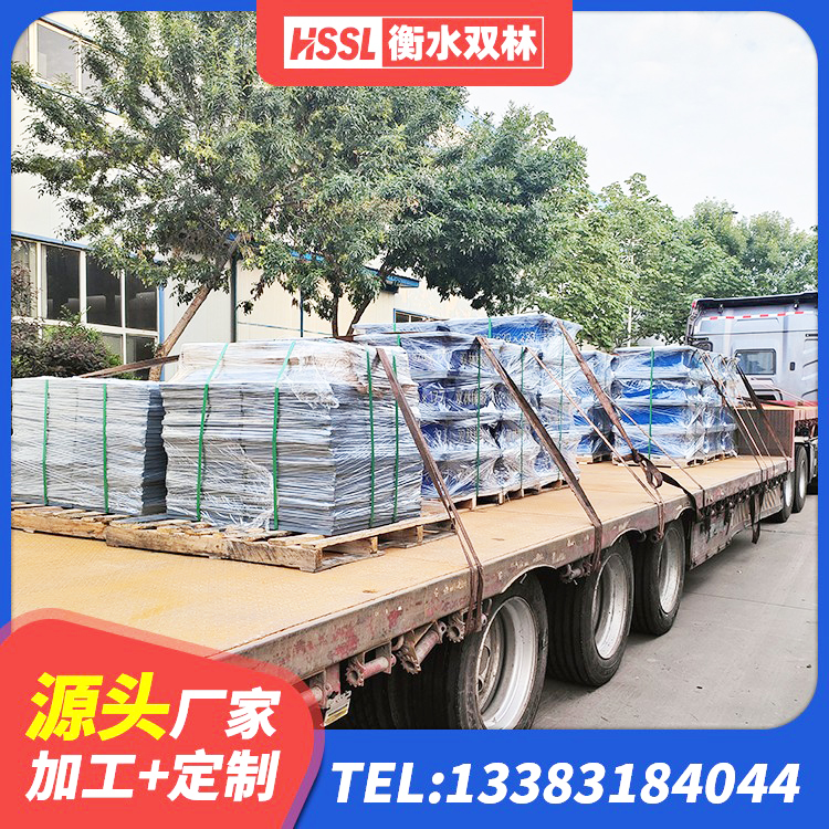 额济纳旗建筑隔震层支座生产厂家 额济纳旗建筑隔震支座LNR700 额济纳旗抗拔减震支座 额济纳旗LNR1000橡胶隔震支座厂家电话 - 第4张