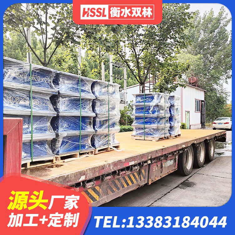 额济纳旗阻尼支座减震支座 额济纳旗LNR1400天然橡胶支座生产厂家 额济纳旗高阻尼隔震支座支座厂家 额济纳旗LRB1400橡胶隔震支座 - 第7张