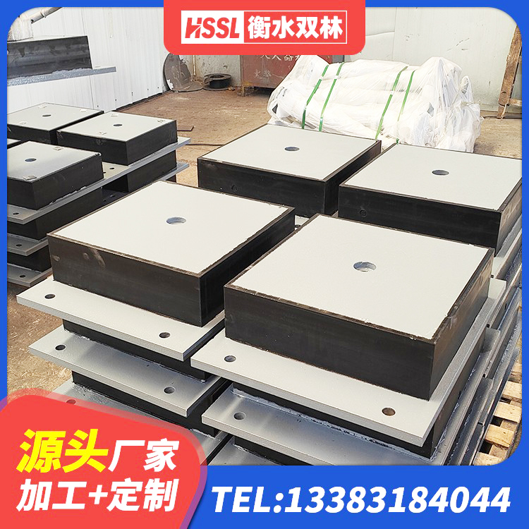 额济纳旗建筑隔震层支座生产厂家 额济纳旗建筑隔震支座LNR700 额济纳旗抗拔减震支座 额济纳旗LNR1000橡胶隔震支座厂家电话 - 第6张