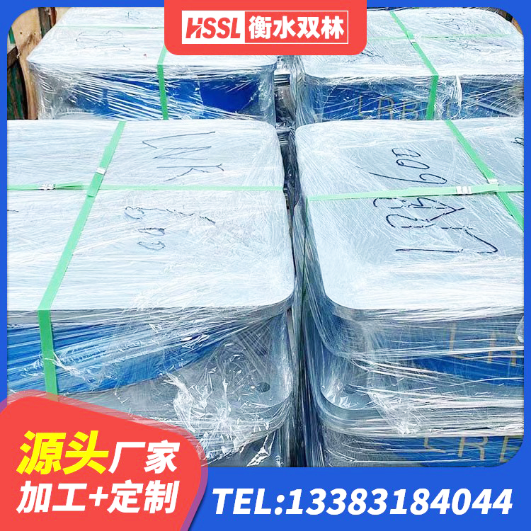 额济纳旗建筑隔震支座LRB500 额济纳旗建筑隔震支座哪里卖 额济纳旗LNR橡胶支座D420多少钱 额济纳旗建筑圆形橡胶隔震支座厂家 - 第4张