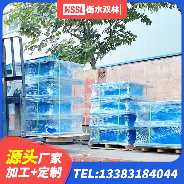 额济纳旗阻尼支座减震支座 额济纳旗LNR1400天然橡胶支座生产厂家 额济纳旗高阻尼隔震支座支座厂家 额济纳旗LRB1400橡胶隔震支座 - 第10张