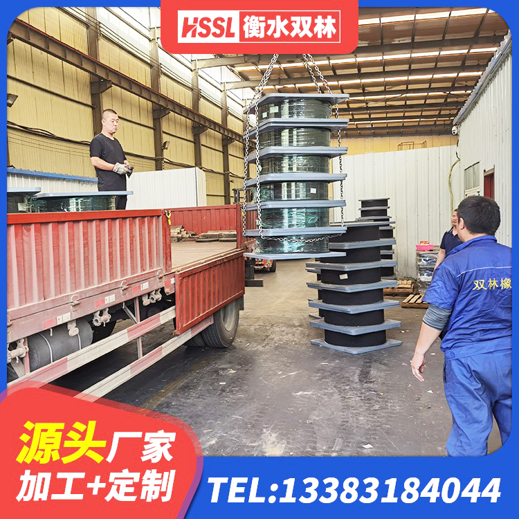 额济纳旗LNR隔震支座800(II型)源头工厂 额济纳旗框架隔震支座生产厂家 额济纳旗建筑高阻尼隔震锁定支座厂家 额济纳旗房屋抗震隔震支座源头工厂 - 第1张
