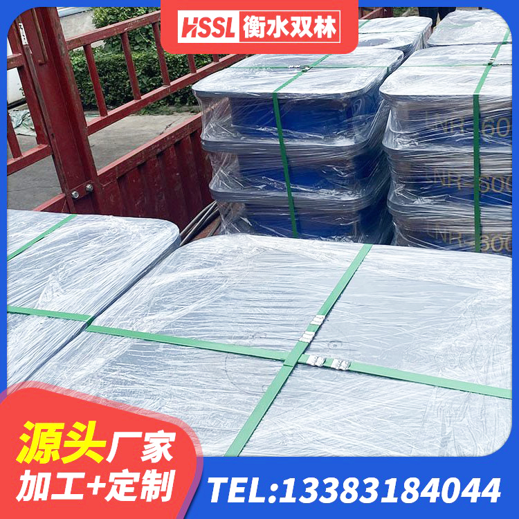 额济纳旗建筑减震橡胶隔震支座厂商 额济纳旗橡胶隔震支座厂生产厂家 额济纳旗建筑民用减震支座厂家 额济纳旗LNR1100天然橡胶支座生产厂家 - 第1张