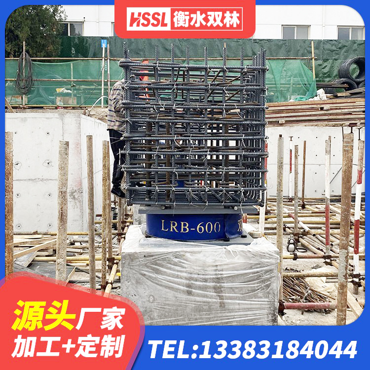 额济纳旗LNR隔震支座800(II型)源头工厂 额济纳旗框架隔震支座生产厂家 额济纳旗建筑高阻尼隔震锁定支座厂家 额济纳旗房屋抗震隔震支座源头工厂 - 第3张