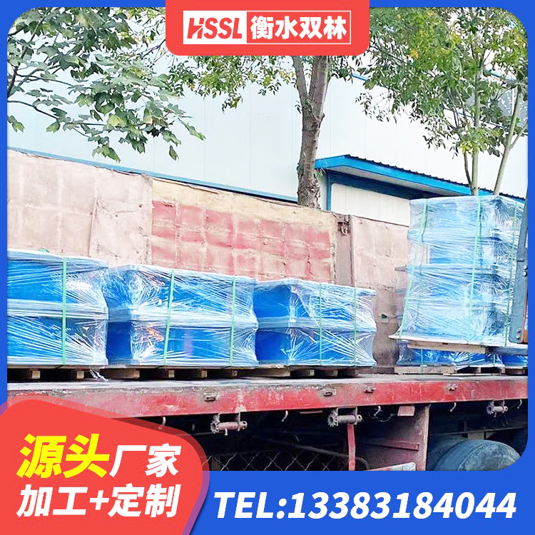 额济纳旗SHDR较高阻尼隔震支座生产厂家 额济纳旗建筑隔震支座LRB650-Ⅱ厂家 额济纳旗HDR系列高阻尼隔震支座生产厂家 额济纳旗LRB900铅芯橡胶隔震支座生产厂家 - 第8张