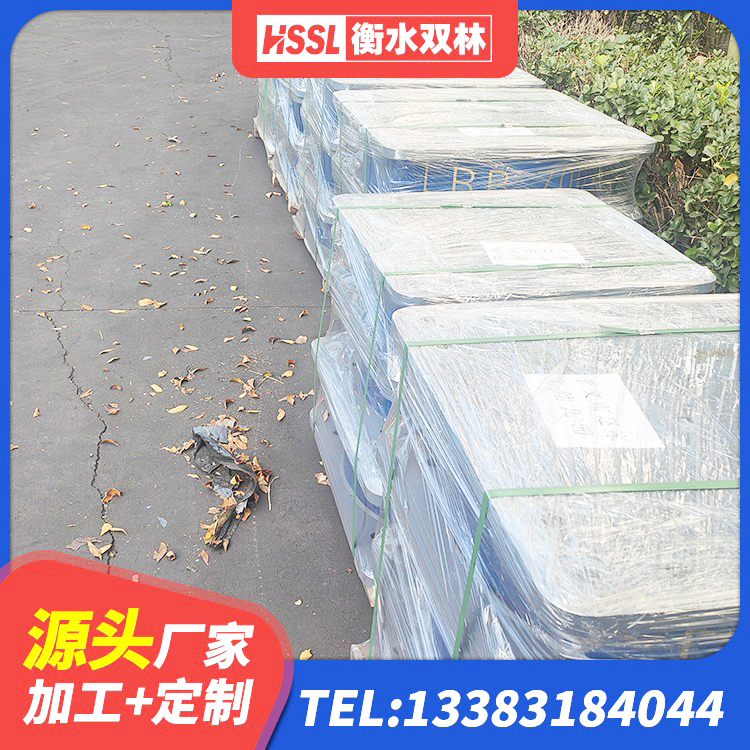 额济纳旗阻尼支座减震支座 额济纳旗LNR1400天然橡胶支座生产厂家 额济纳旗高阻尼隔震支座支座厂家 额济纳旗LRB1400橡胶隔震支座 - 第9张