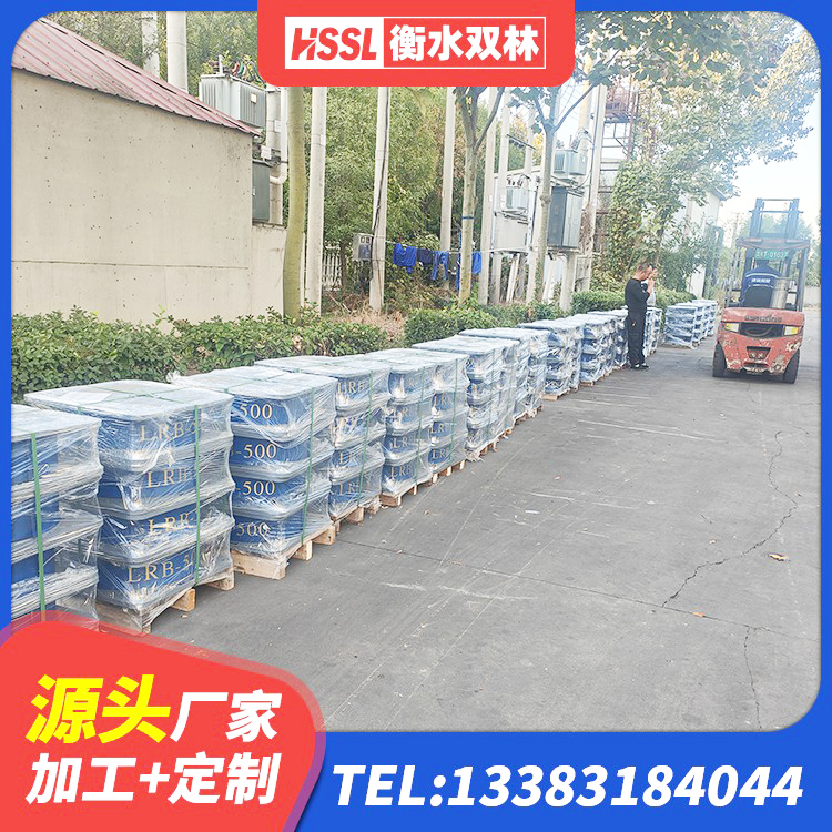 额济纳旗高阻尼橡胶隔震橡胶支座什么价格 额济纳旗双曲面减隔震支座 额济纳旗受力的隔震支座厂家 额济纳旗LNR隔震支座1100 - 第5张