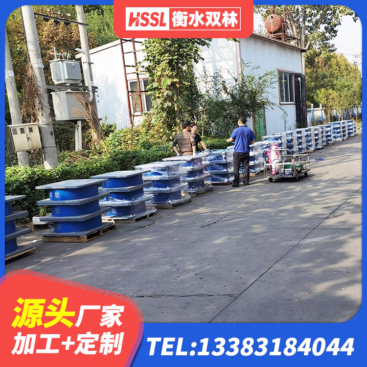 额济纳旗J4Q铅芯隔震支座生产厂家 额济纳旗建筑连廊隔震支座生产厂家 额济纳旗LNR400橡胶隔震支座厂家 额济纳旗建筑橡胶隔震垫支座 - 第5张