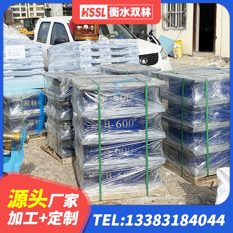 额济纳旗SHDR较高阻尼隔震支座生产厂家 额济纳旗建筑隔震支座LRB650-Ⅱ厂家 额济纳旗HDR系列高阻尼隔震支座生产厂家 额济纳旗LRB900铅芯橡胶隔震支座生产厂家 - 第6张